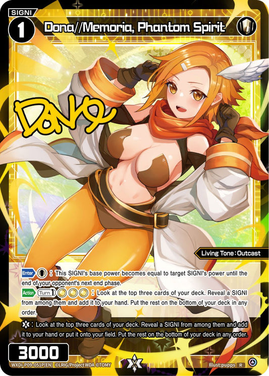 WXDi-P09-051P Dona//Memoria, Phantom Spirit