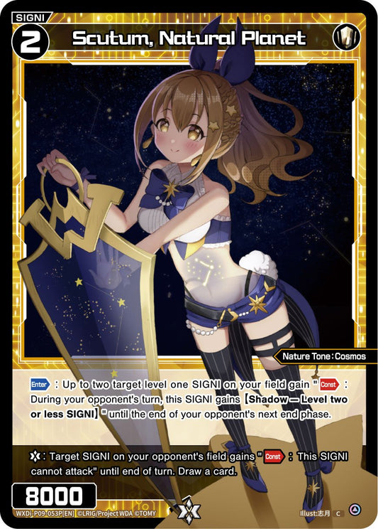 WXDi-P09-053P Scutum, Natural Planet