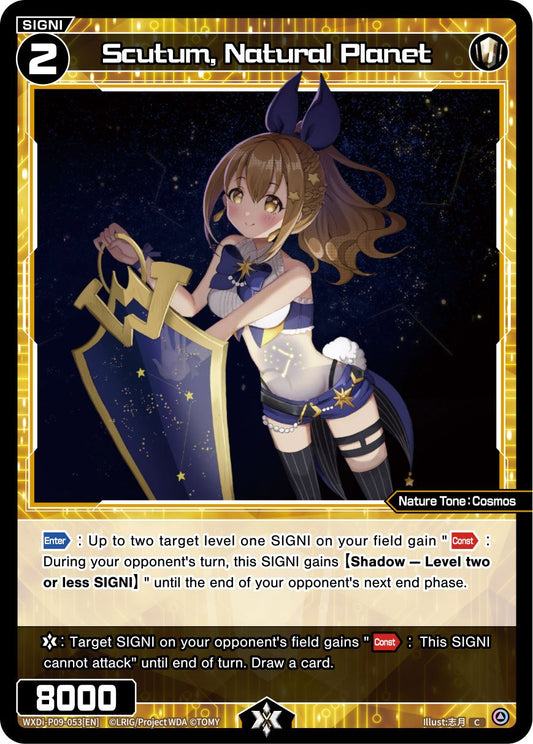 WXDi-P09-053 Scutum, Natural Planet