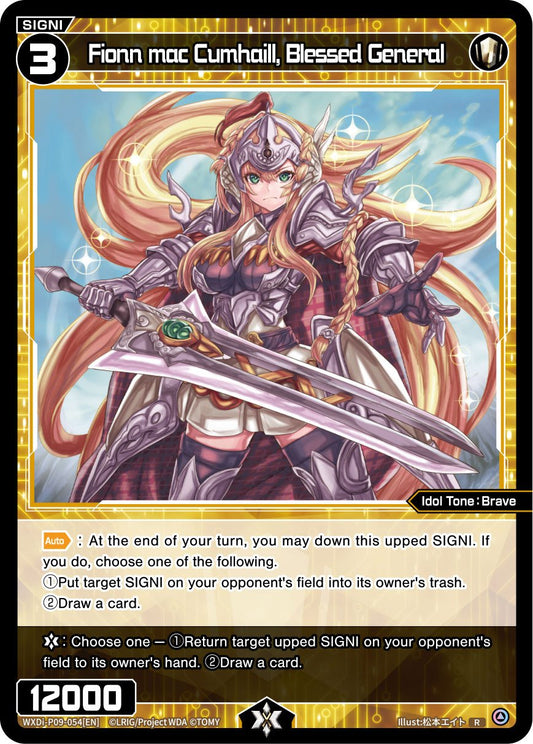 WXDi-P09-054 Fionn mac Cumhaill, Blessed General