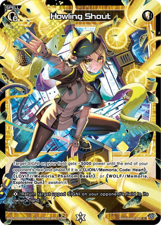 WXDi-P09-055P Howling Shout