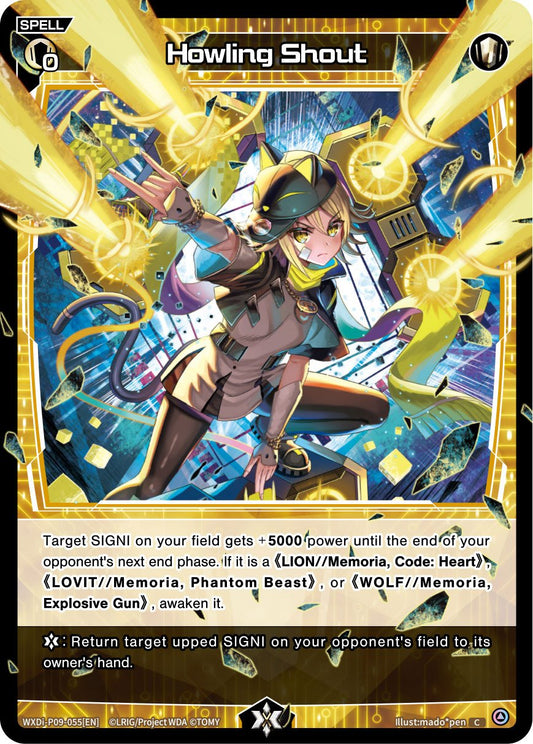 WXDi-P09-055 Howling Shout
