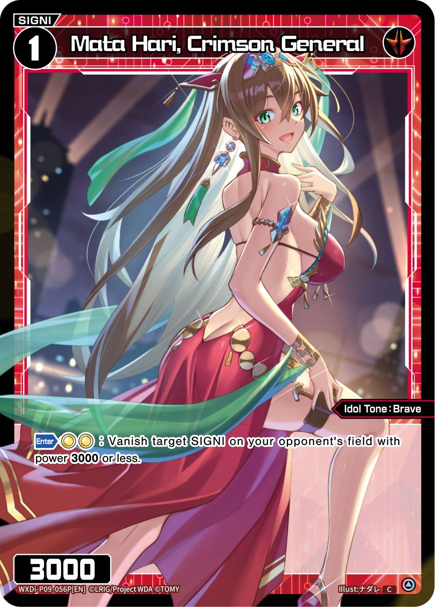 WXDi-P09-056P Mata Hari, Crimson General