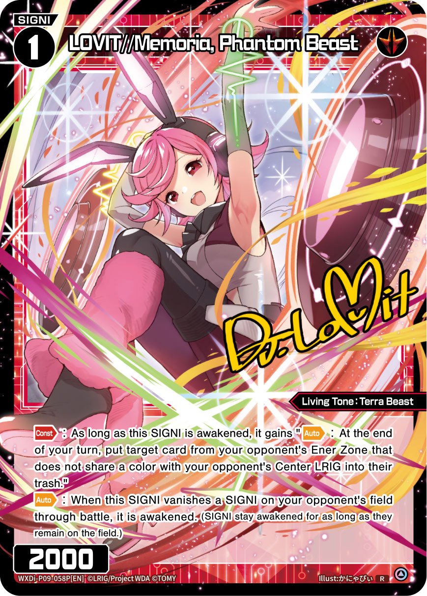 WXDi-P09-058P LOVIT//Memoria, Phantom Beast