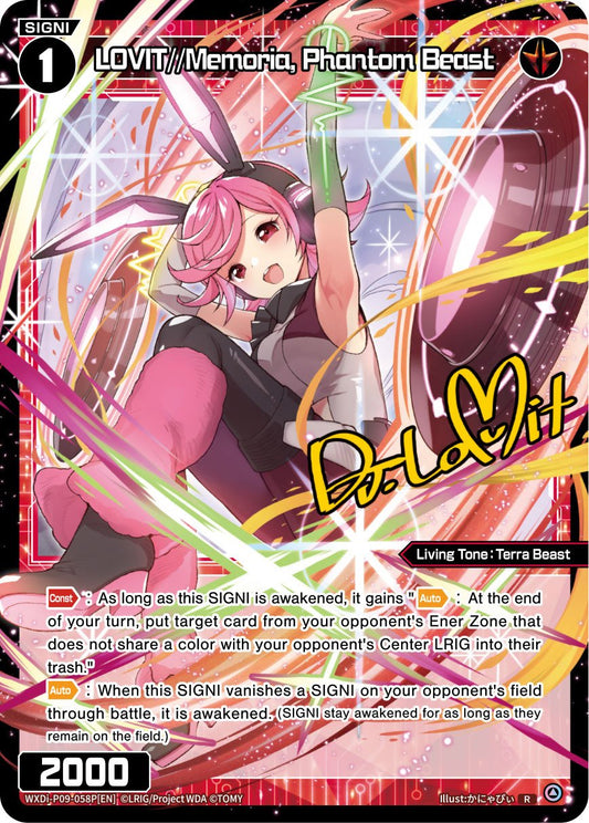 WXDi-P09-058P LOVIT//Memoria, Phantom Beast
