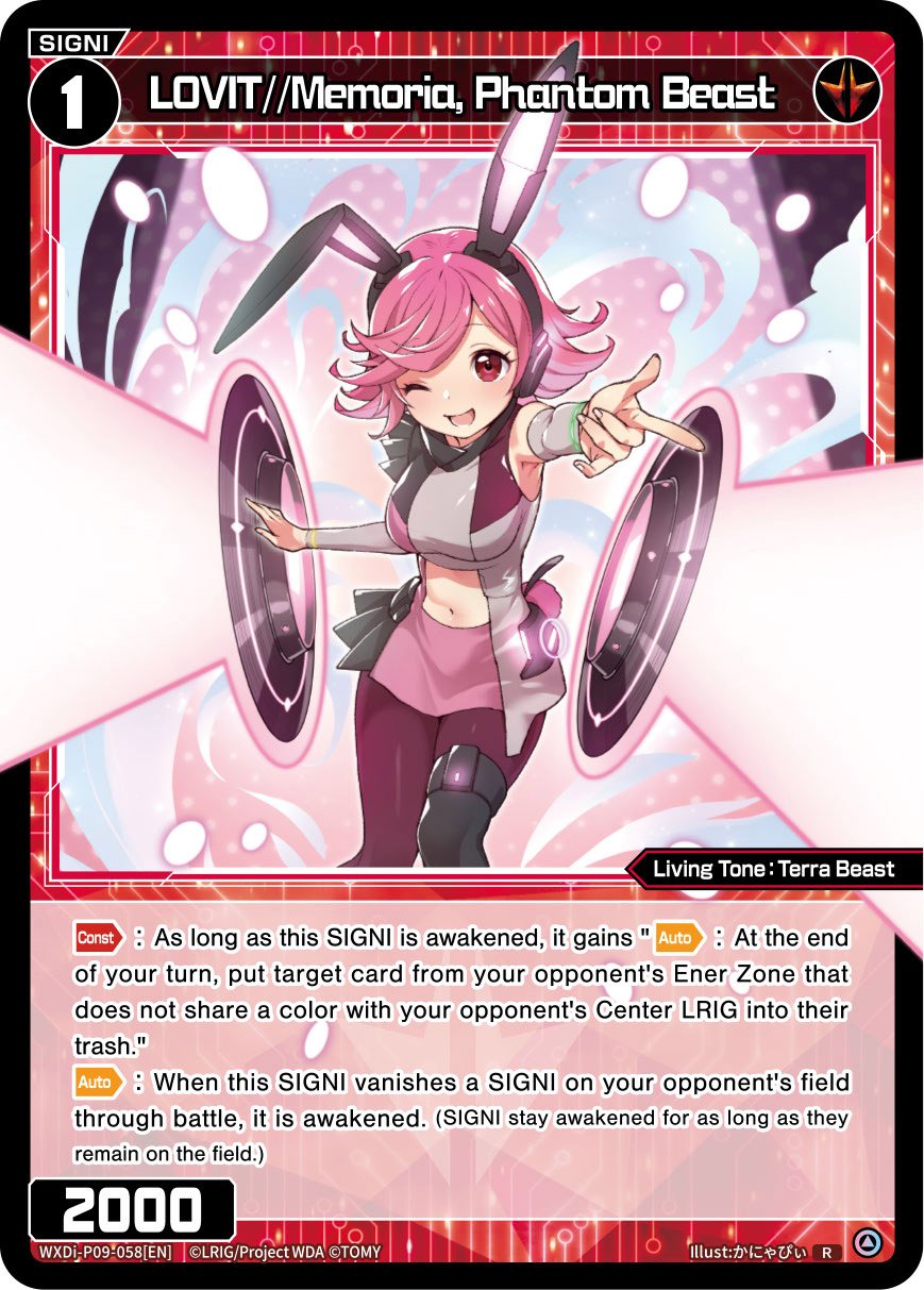 WXDi-P09-058 LOVIT//Memoria, Phantom Beast