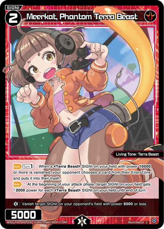 WXDi-P09-060P Meerkat, Phantom Terra Beast