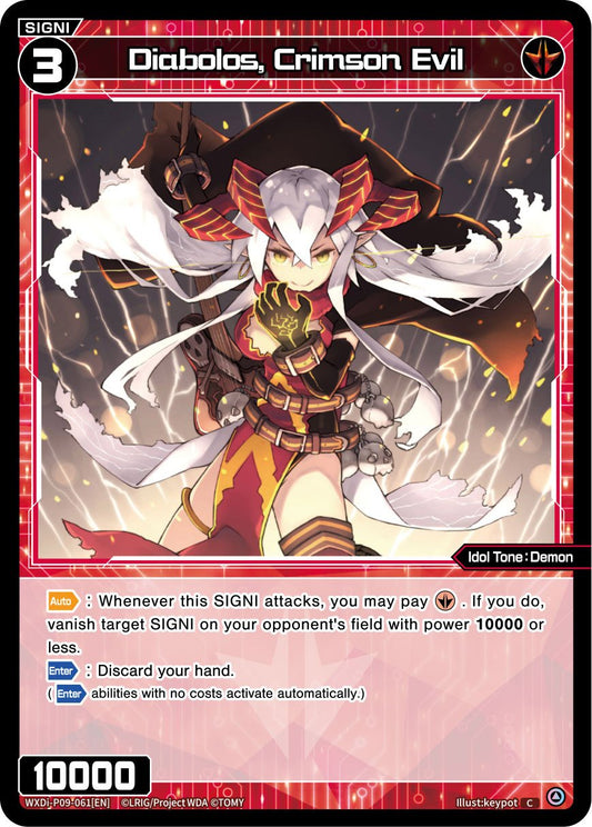 WXDi-P09-061 Diabolos, Crimson Evil