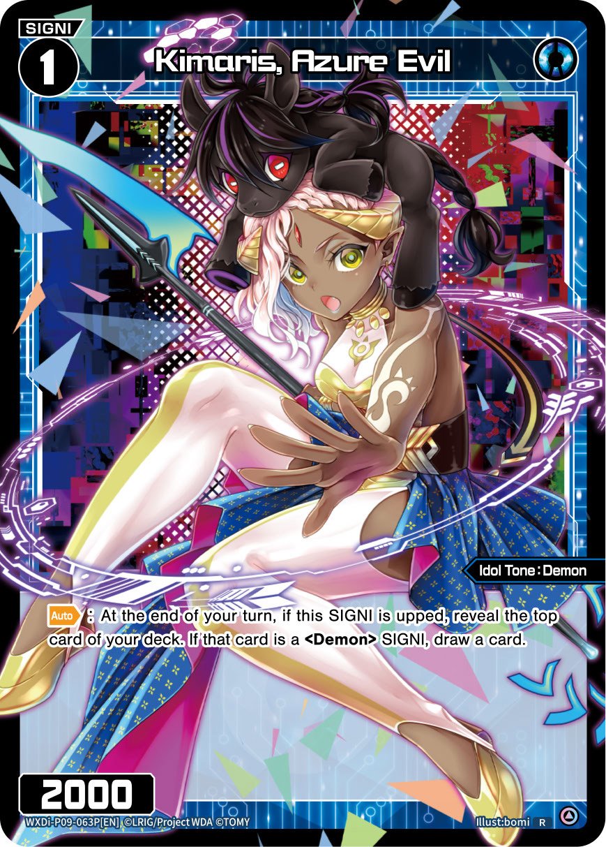 WXDi-P09-063P Kimaris, Azure Evil