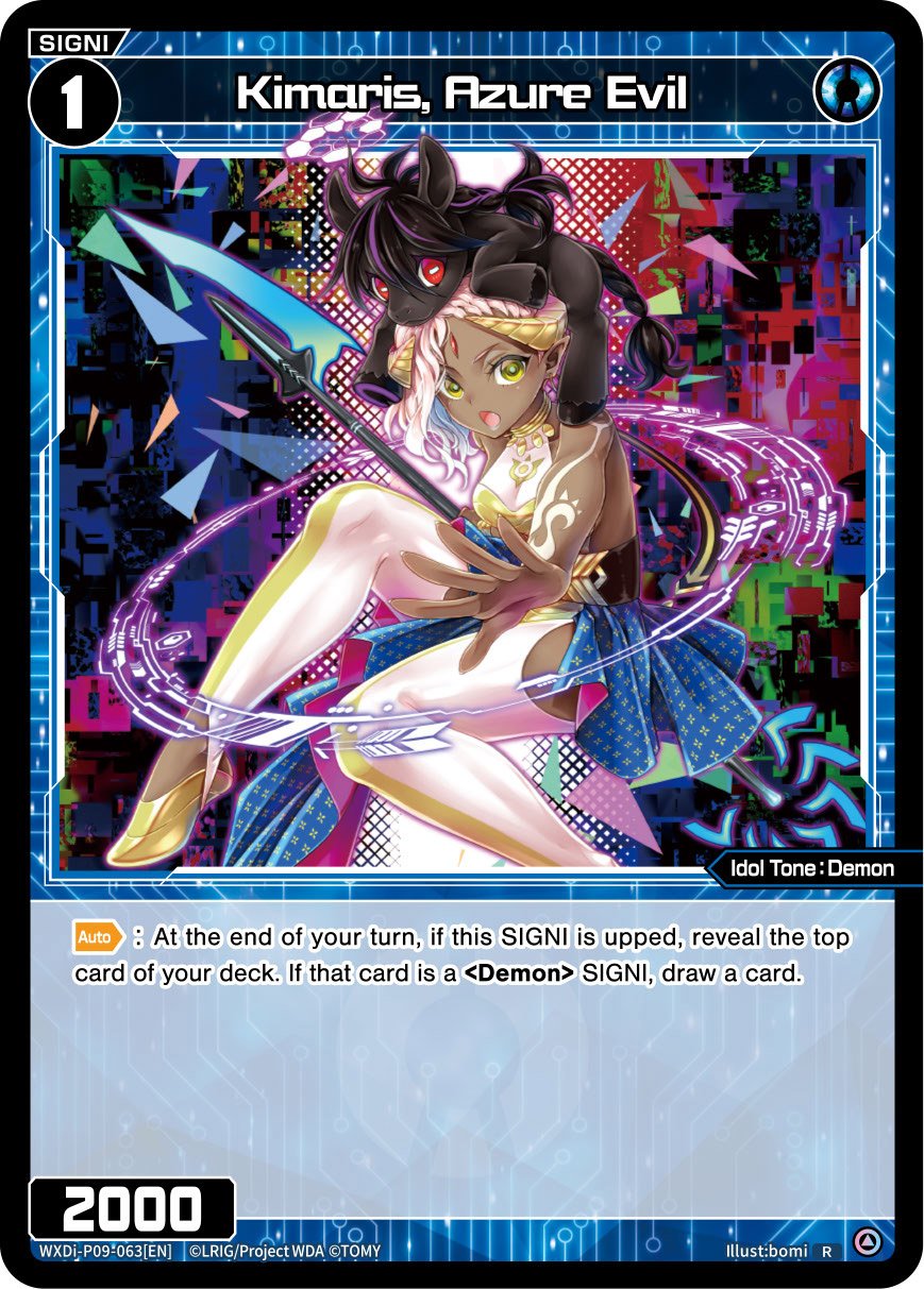 WXDi-P09-063 Kimaris, Azure Evil