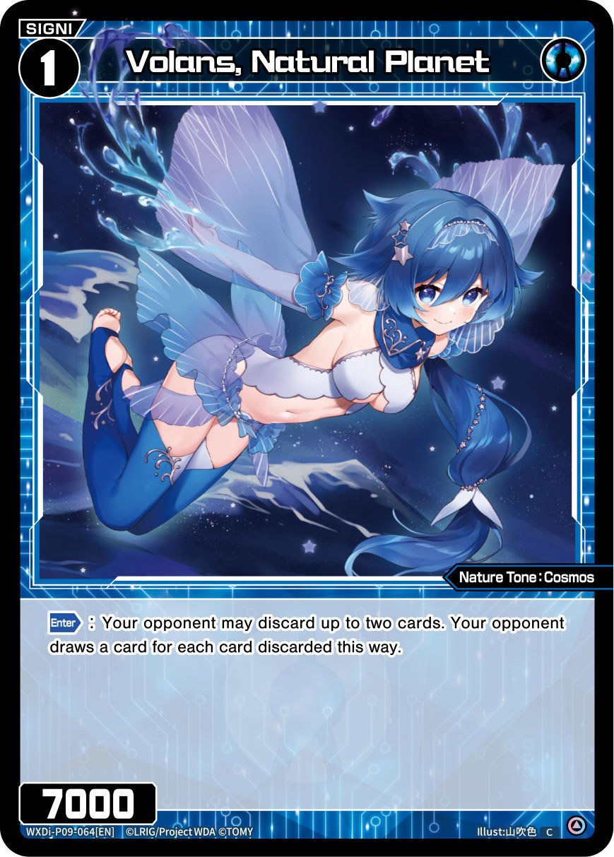 WXDi-P09-064 Volans, Natural Planet