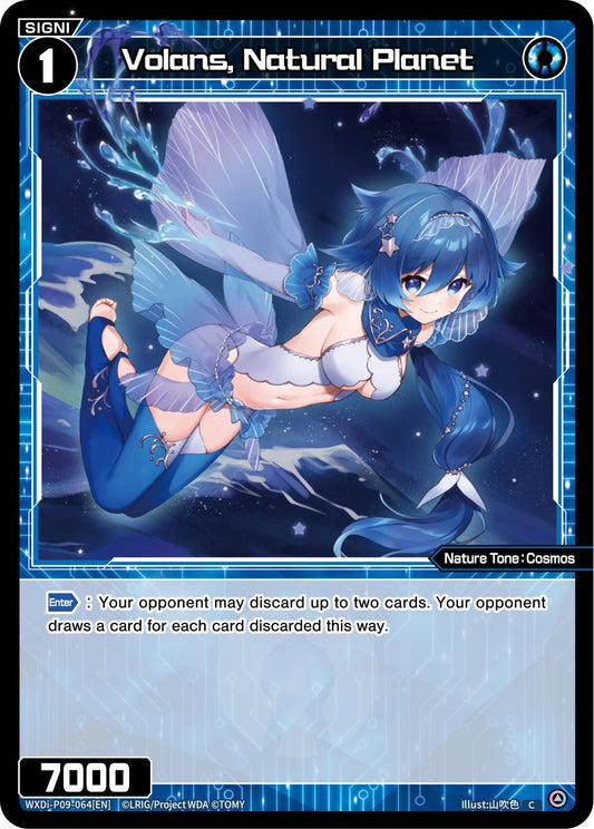 WXDi-P09-064 Volans, Natural Planet