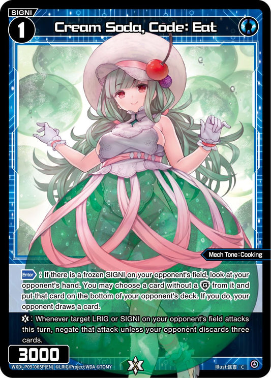 WXDi-P09-065P Cream Soda, Code: Eat
