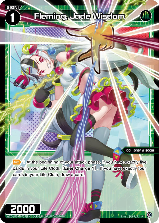 WXDi-P09-072P Fleming, Jade Wisdom