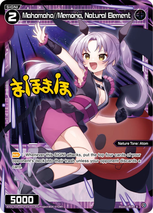 WXDi-P09-081P Mahomaho//Memoria, Natural Element