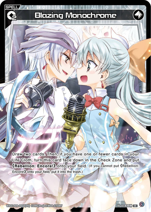 WXDi-P09-085A Blazing Monochrome