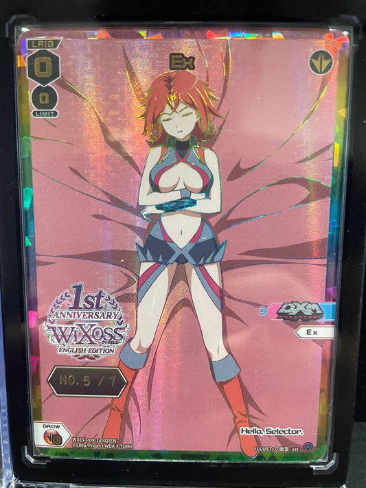 WXDi-P09-1st02 Ex 5 of 7