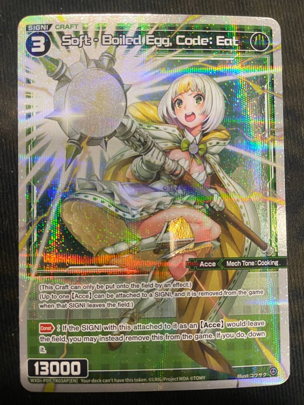 WXDi-P09-TK03AP Soft - Boiled Egg, Code Eat