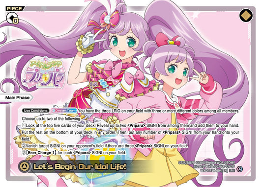 WXDi-P10-004 Let's Begin Our Idol Life!