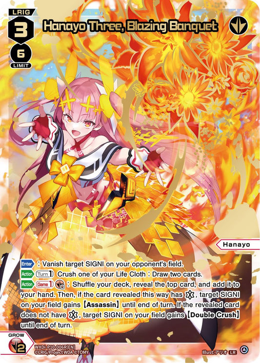 WXDi-P10-006R Hanayo Three, Blazing Boquet
