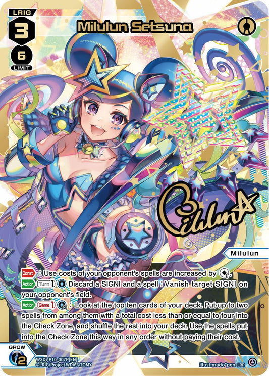 WXDi-P10-007P Milulun Setsuna