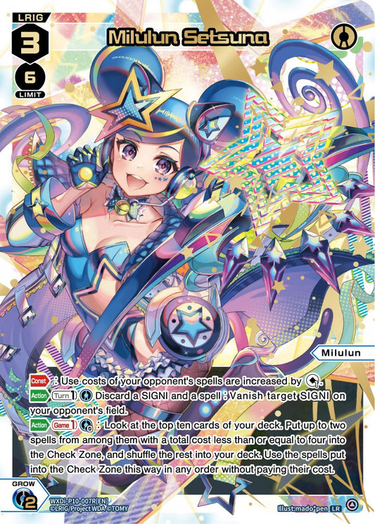 WXDi-P10-007R Milulun Setsuna