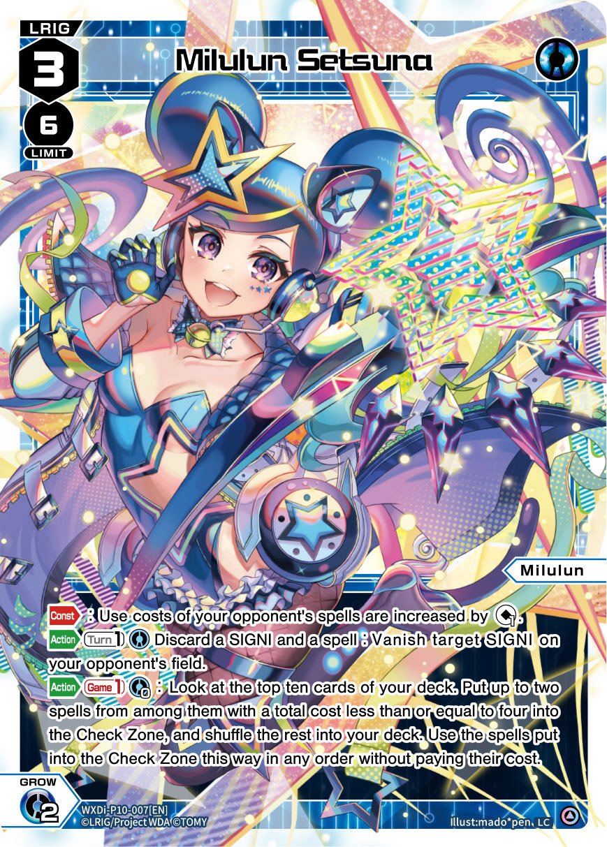 WXDi-P10-007 Milulun Setsuna