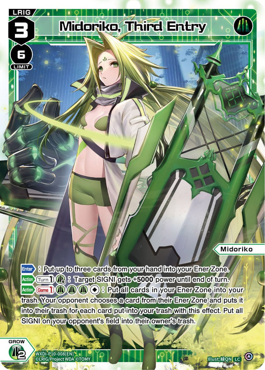 WXDi-P10-008 Midoriko, Third Entry