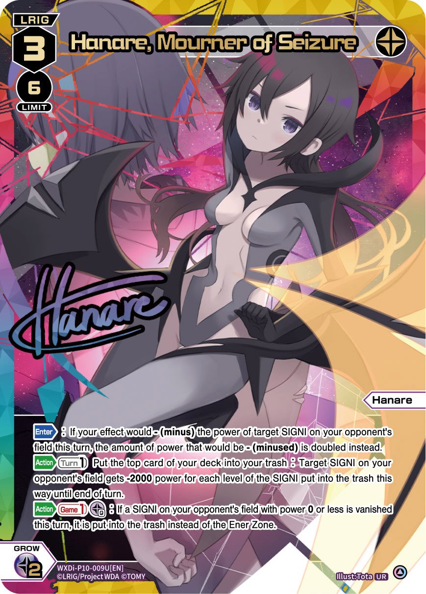 WXDi-P10-009U Hanare, Mourner of Seizure