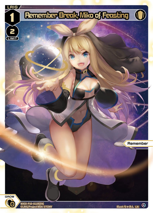 WXDi-P10-011R Remember Break, Miko of Feasting