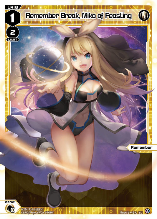 WXDi-P10-011 Remember Break, Miko of Feasting