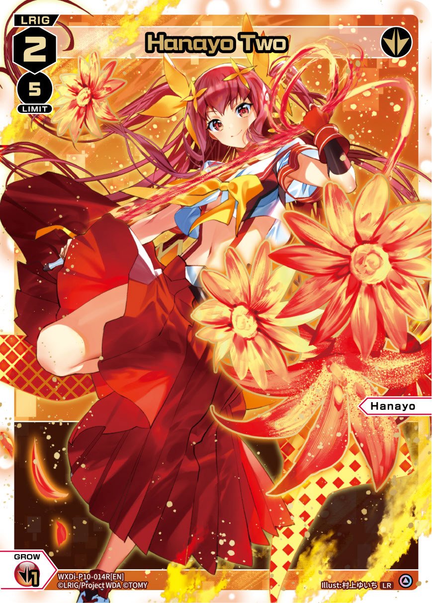 WXDi-P10-014R Hanayo Two