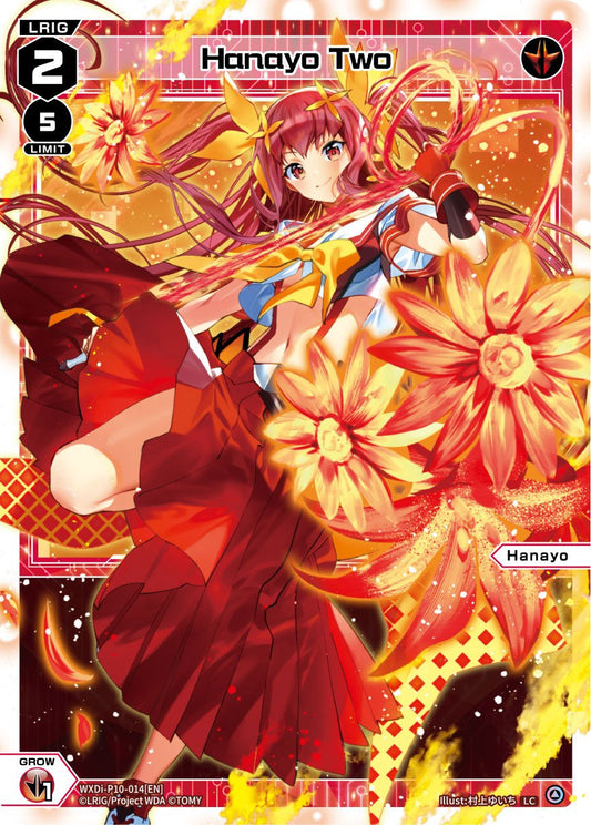 WXDi-P10-014 Hanayo Two