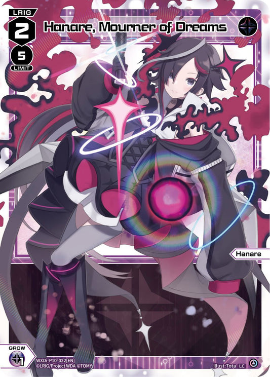WXDi-P10-022 Hanare, Mourner of Dreams