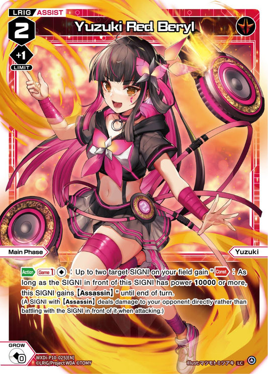 WXDi-P10-025 Yuzuki Red Beryl