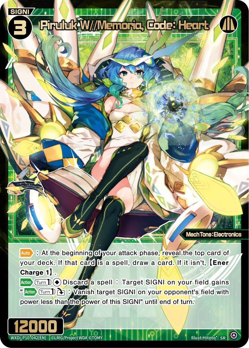 WXDi-P10-042 Piruluk W//Memoria, Code: Heart