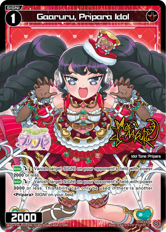 WXDi-P10-051P Gaoruru, Pripara Idol