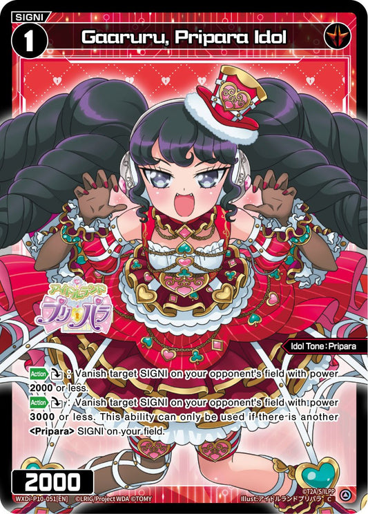 WXDi-P10-051 Gaoruru, Pripara Idol