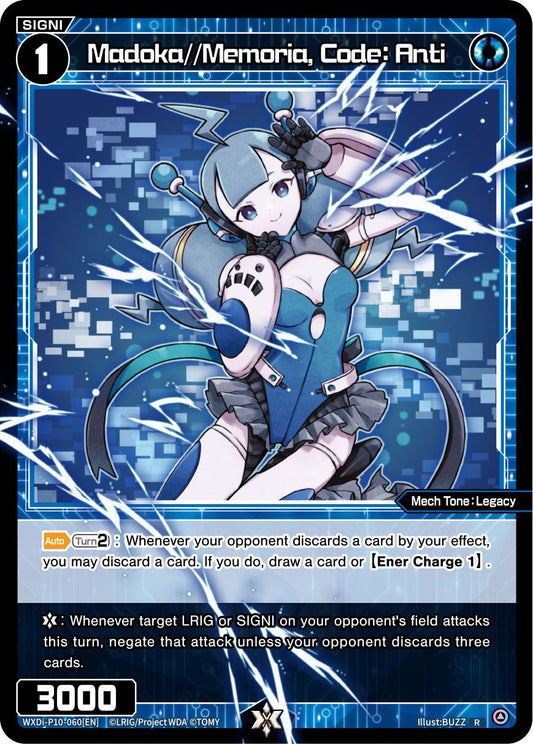 WXDi-P10-060 Madoka//Memoria, Code: Anti