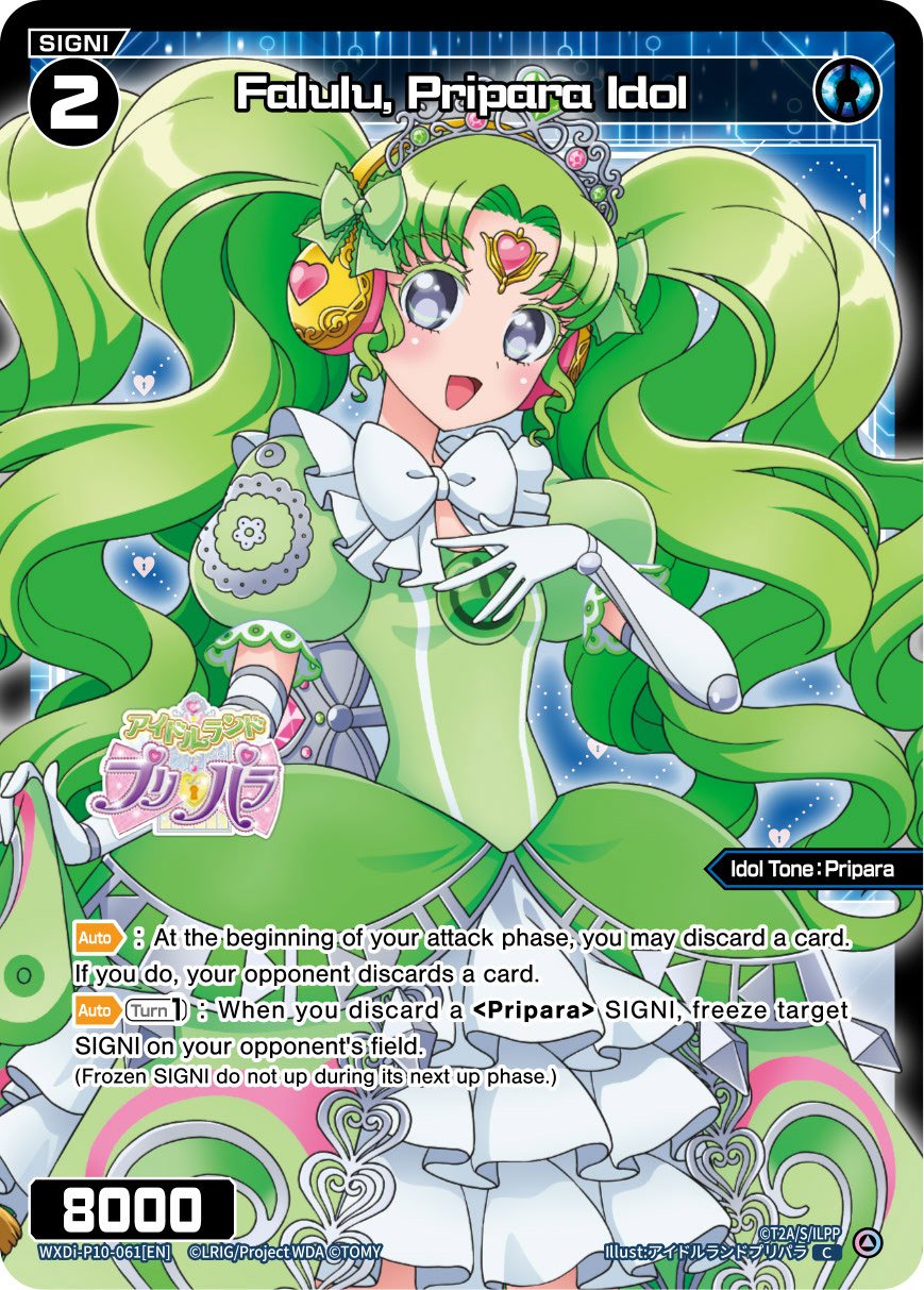 WXDi-P10-061 Falulu, Pripara Idol