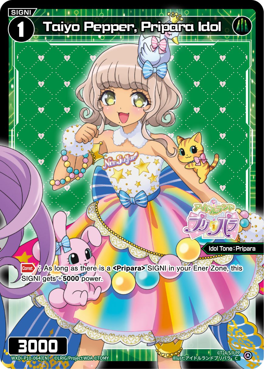 WXDi-P10-064 Taiyo Pepper, Pripara Idol