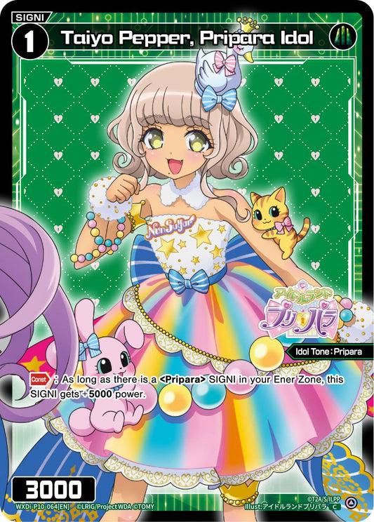 WXDi-P10-064 Taiyo Pepper, Pripara Idol