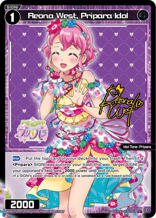 WXDi-P10-071P Reona West, Pripara Idol