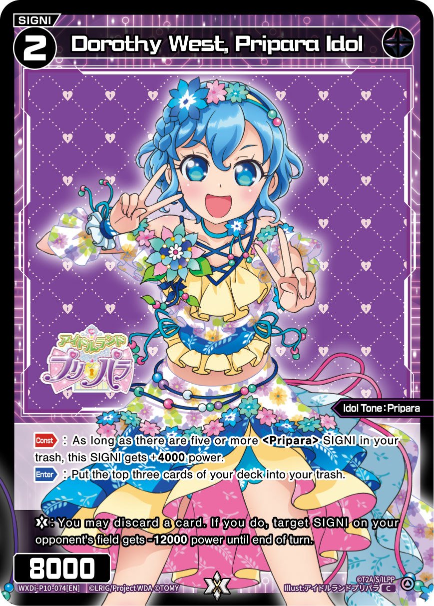 WXDi-P10-074 Dorothy West, Pripara Idol