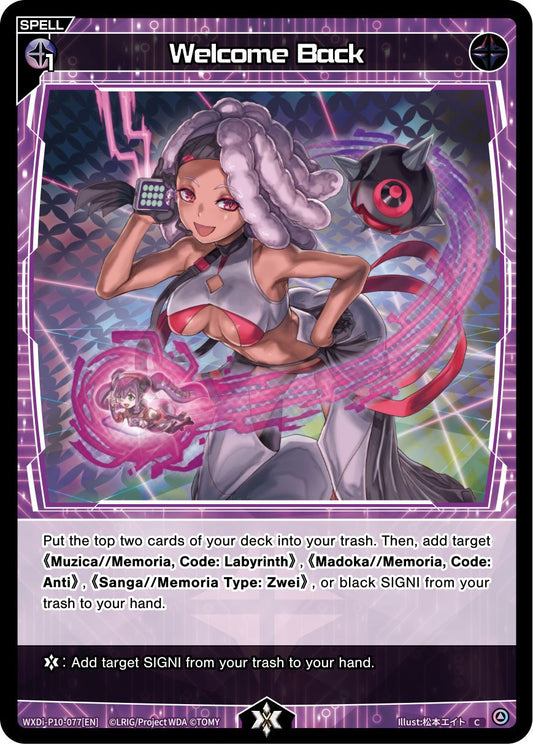 WXDi-P10-077 Welcome Back
