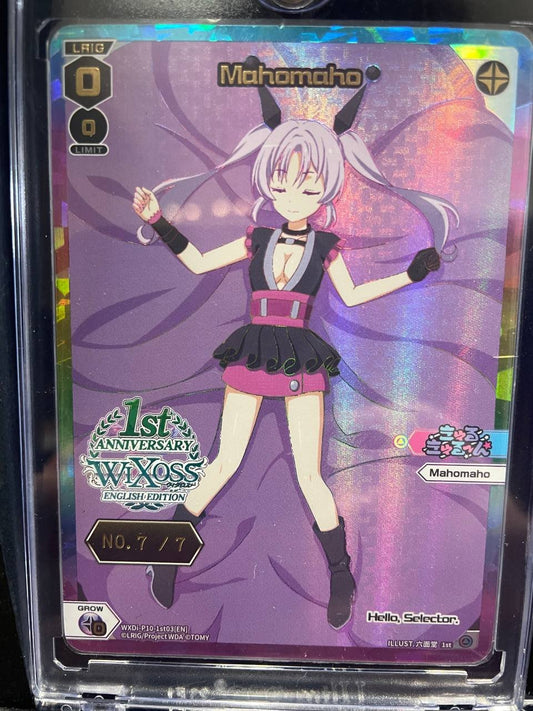 WXDi-P10-1st03 MahoMaho 7 of 7