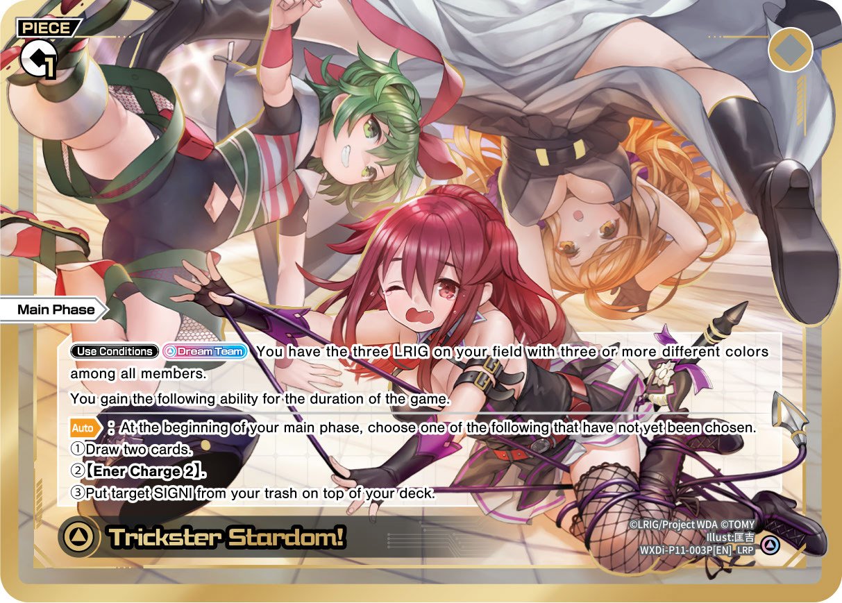 WXDi-P11-003P[EN] Trickster Stardom!