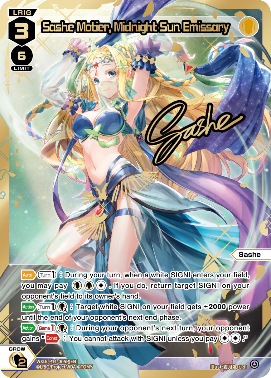 WXDi-P11-005P[EN] Sashe Motier, Midnight Sun Emissary