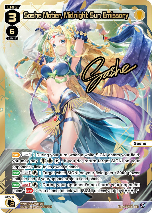 WXDi-P11-005P[EN] Sashe Motier, Midnight Sun Emissary