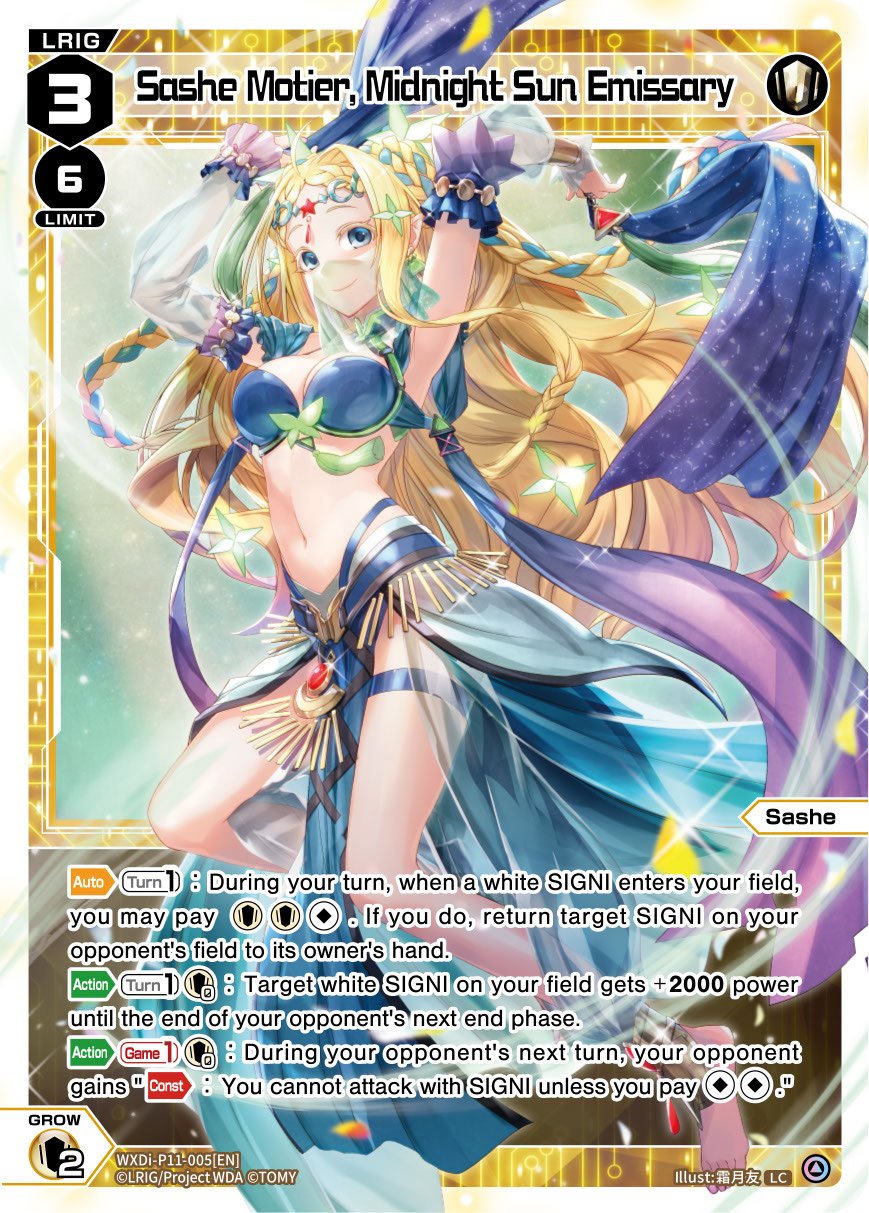 WXDi-P11-005[EN] Sashe Motier, Midnight Sun Emissary